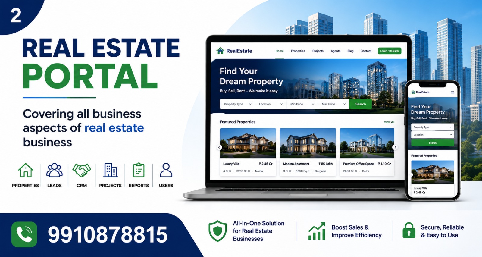 Real estate listing portal