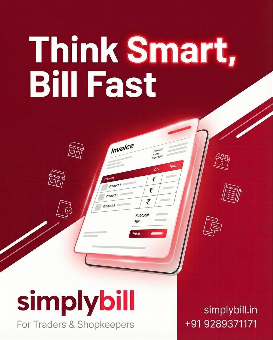 Advertisement 1